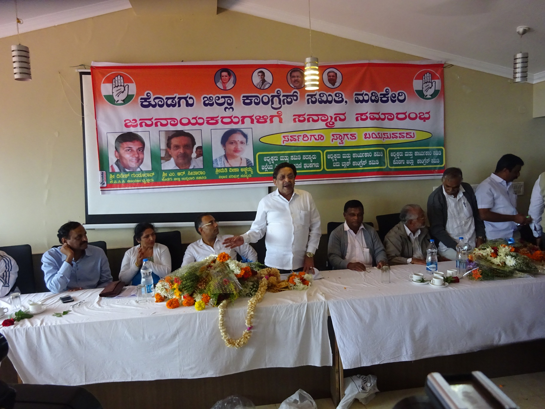 ಕಾಂಗ್ರೆಸ್ ಪಕ್ಷದಲ್ಲಿ ಭಿನ್ನಮತವಿಲ್ಲ: 2018 ರಲ್ಲಿ ಮತ್ತೆ ಪಕ್ಷ ಅಧಿಕಾರಕ್ಕೆ